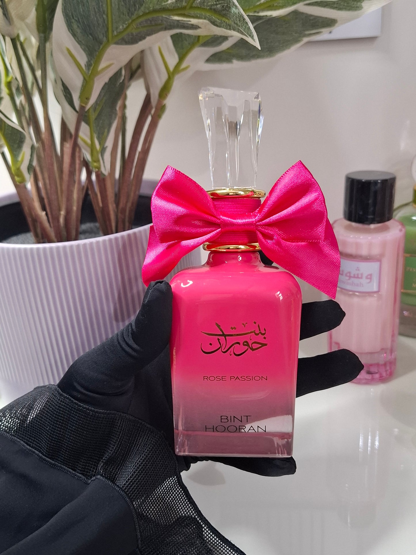 Bint Hooran Pink – Ard Al Zaafaran