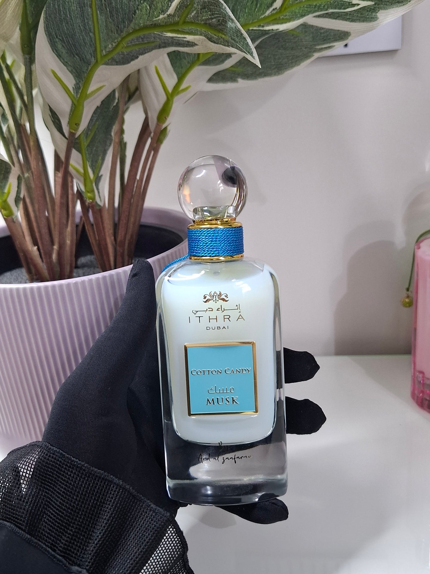 Cotton Candy – Ithra Dubai