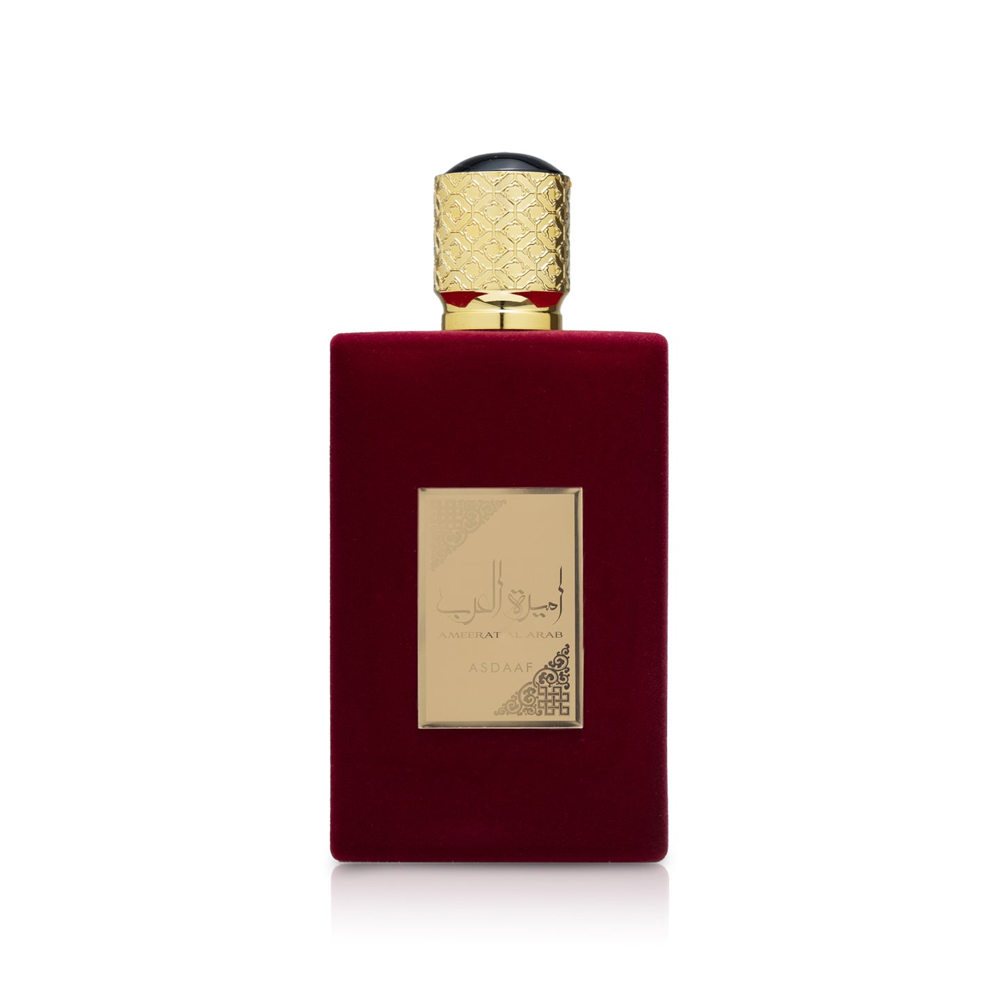 Ameerat Al Arab – Asdaaf