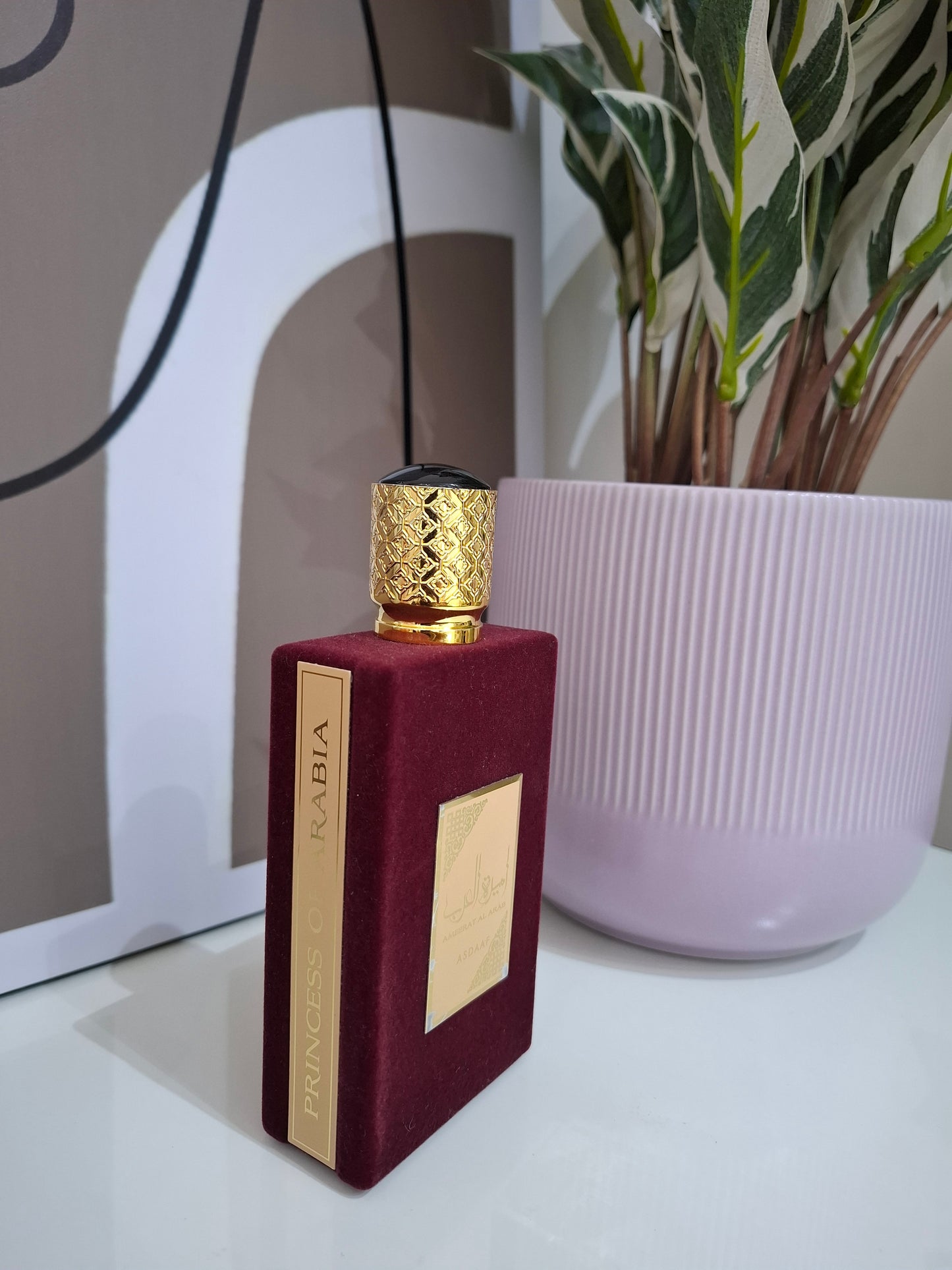 Ameerat Al Arab – Asdaaf