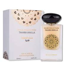 Tahara Vanille – Musk Collection